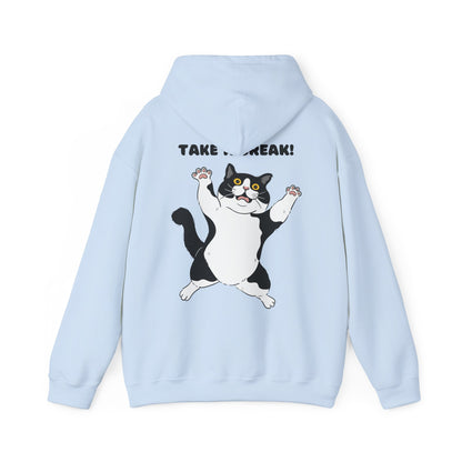 "Take a brake" - Unisex Heavy Blend™ Hooded Sweatshirt