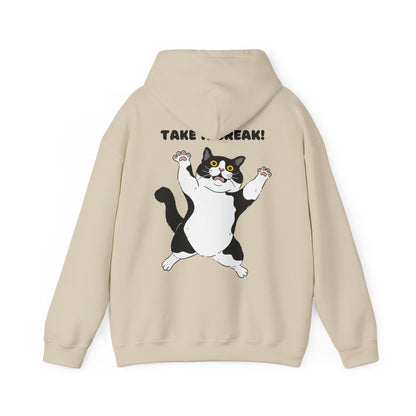 "Take a brake" - Unisex Heavy Blend™ Hooded Sweatshirt