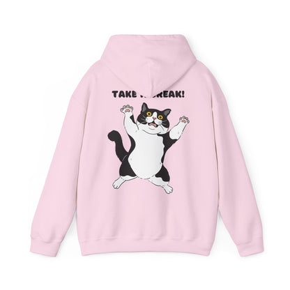 "Take a brake" - Unisex Heavy Blend™ Hooded Sweatshirt