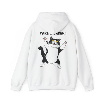 "Take a brake" - Unisex Heavy Blend™ Hooded Sweatshirt